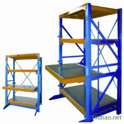 抽屉式货架  模具标准架 森沃仓储 冲压模具架子SW-MJHJ-117大厂直供