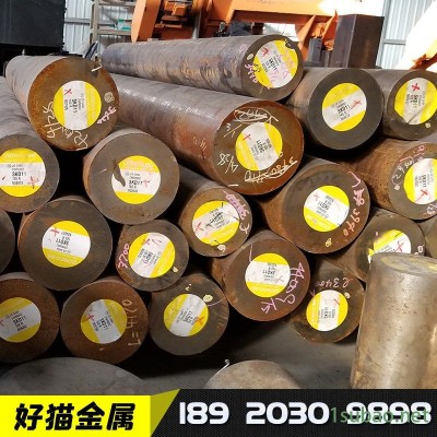 日本JIS标准SKD11 SLD冷作耐磨冲压模具钢板圆钢