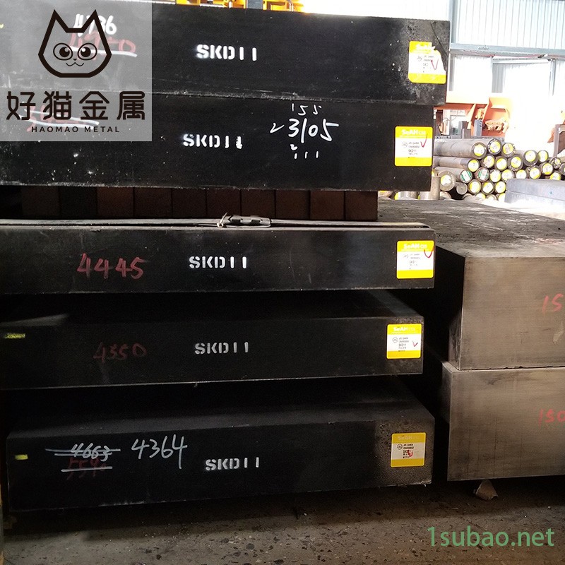 日本JIS标准SKD11 SLD冷作耐磨冲压模具钢板圆钢图2