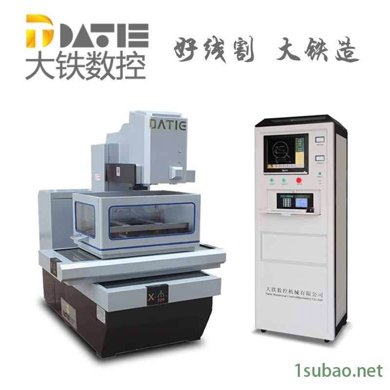 大铁数控 实用线切割 DT320电火花加工精度 性价比高 模具钢图2