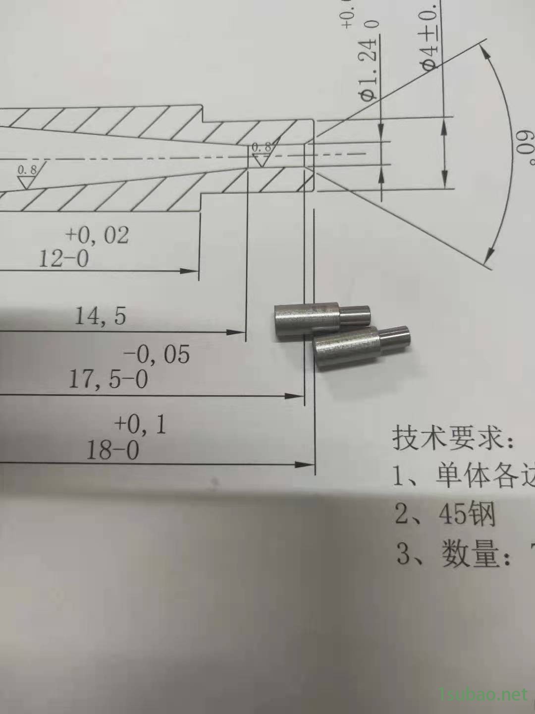 四川资阳线切割加工东莞鼎硕零配件加工图6