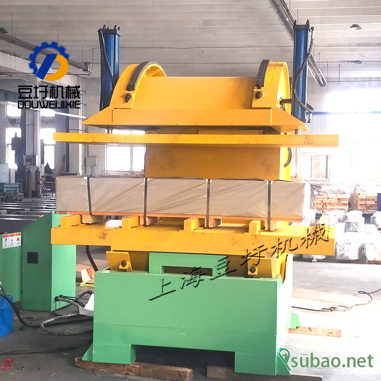 供应DW翻板机 冲压模具翻转机 豆圩模具钢翻面机 大小吨位翻模机图2