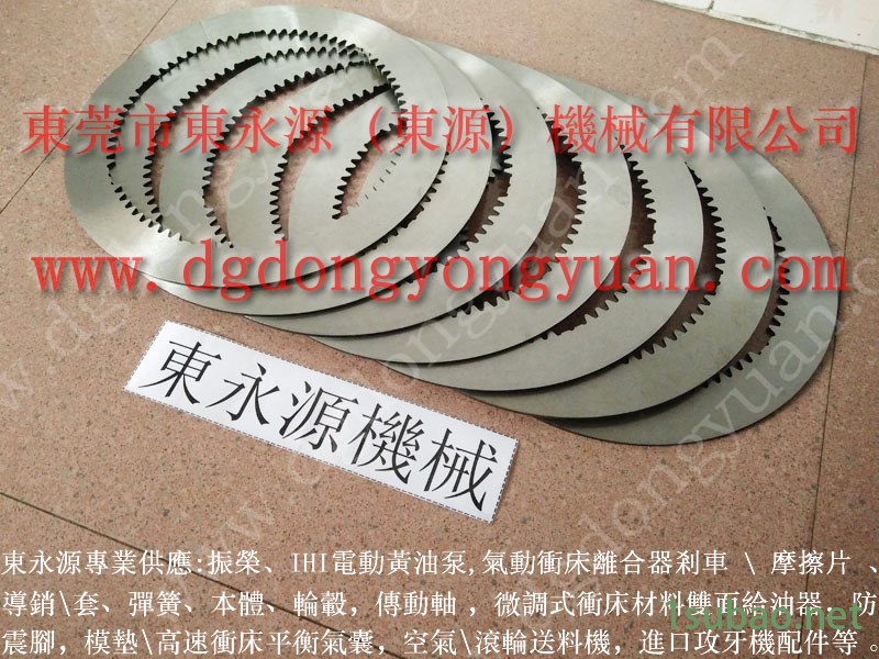 KOMATSU 冲床计数器，立新陈冲压机气阀  找 东永源图3