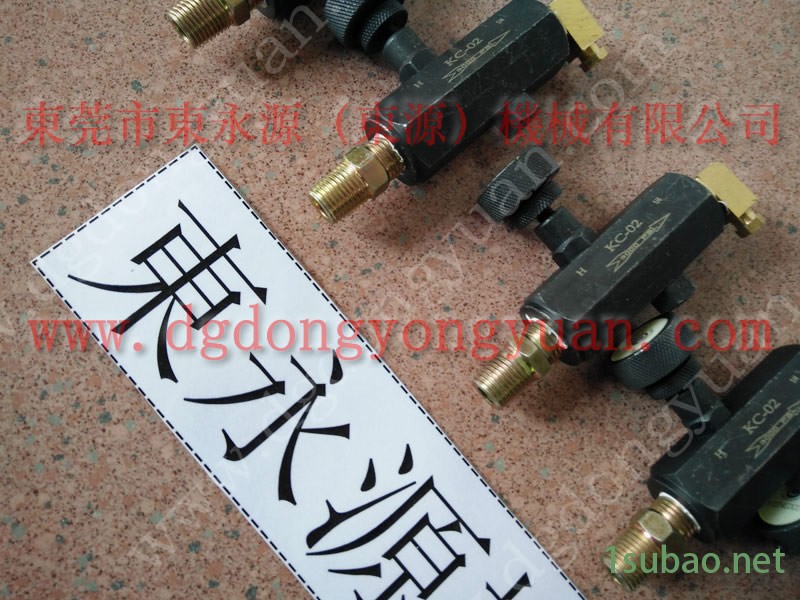 KOMATSU 冲床计数器，立新陈冲压机气阀  找 东永源图7