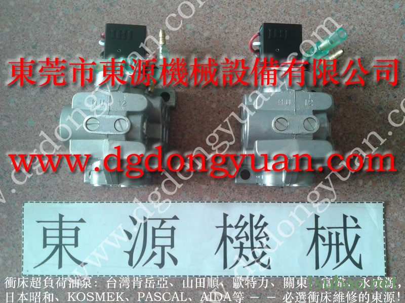 KOMATSU 冲床计数器，立新陈冲压机气阀  找 东永源图5