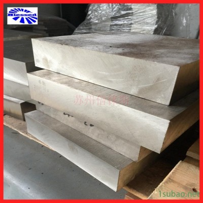 国产SKD61钢材热作压铸模具钢材料切割加工精板SKD61钢板