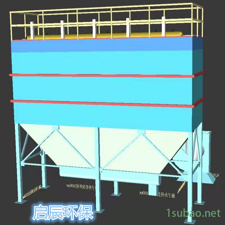 启辰直销粉尘处理设备脉冲布袋除尘器  仓顶除尘器 滤袋骨架废气处理除尘设备图2