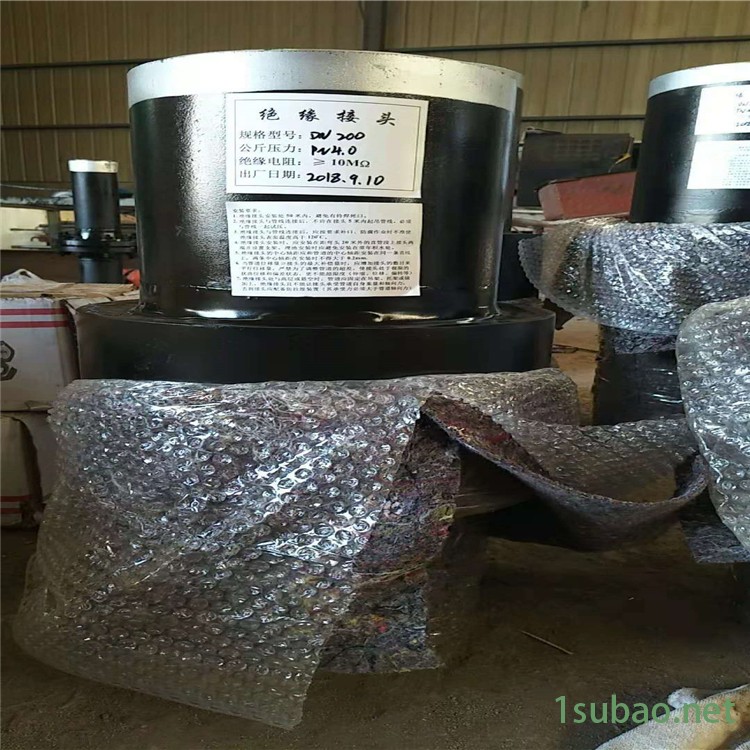 供应然气管道用绝缘法兰接头 冲压高压 SAE法兰 亿金管道 石油管道绝缘接头 型号齐全图2