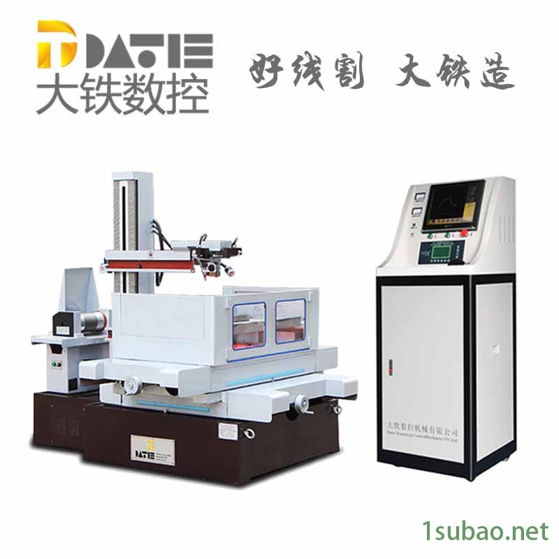 大铁数控 线切割价格 模具钢中走丝 DK7763线切割加工效率图2