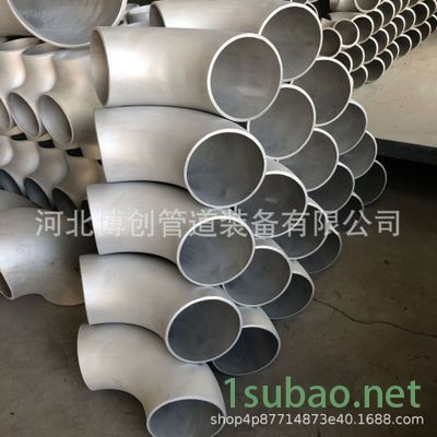 博创管件 铝弯头 6061铝合金弯头 6063铝管件 冲压铝弯头 货源充足图2