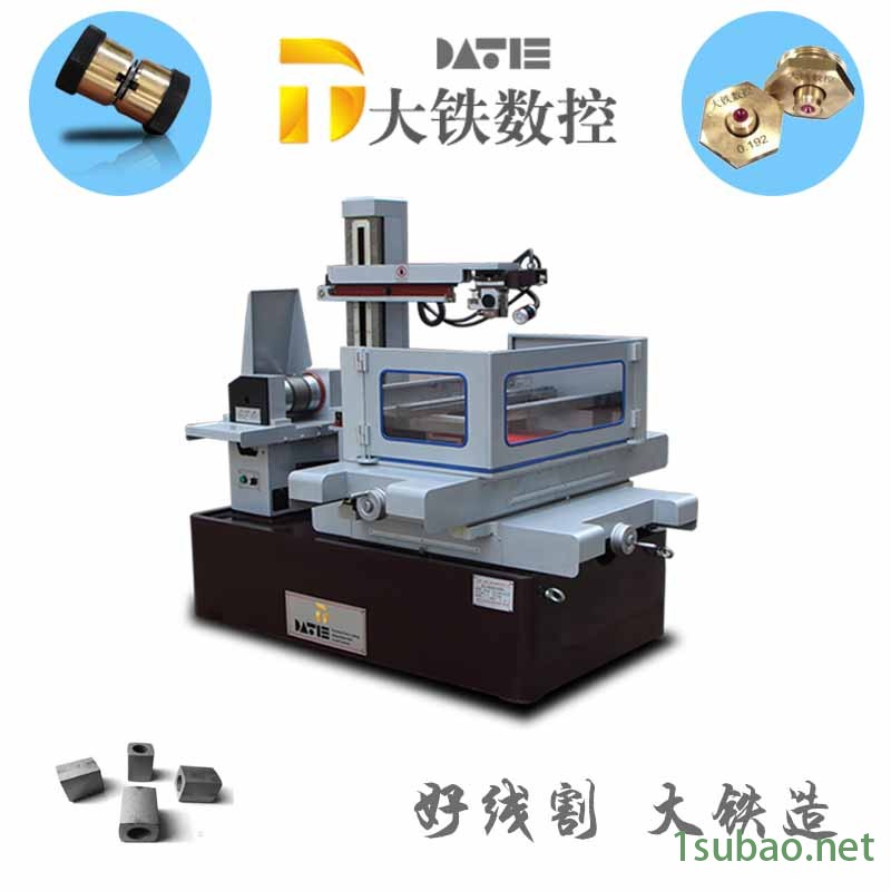 大铁数控 电火花线切割加工 金属材料专用中走丝 DK7745B线切割快走丝 制造直销图2