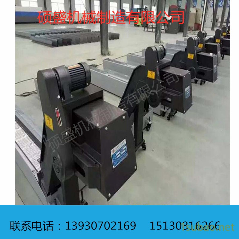 上海汽车集中废料输送机  重型机床排屑系统   冲压输送系统   运行安静图2