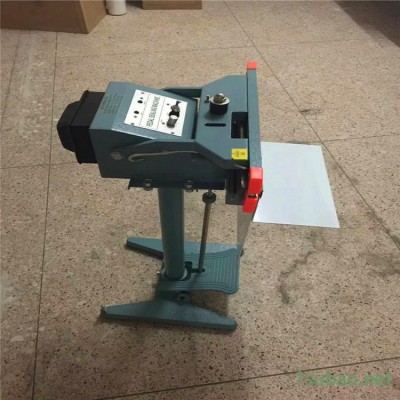 黑龙江铝架封口机哈尔滨牡丹江肥料材料佐料洗衣粉卫生纸封口机