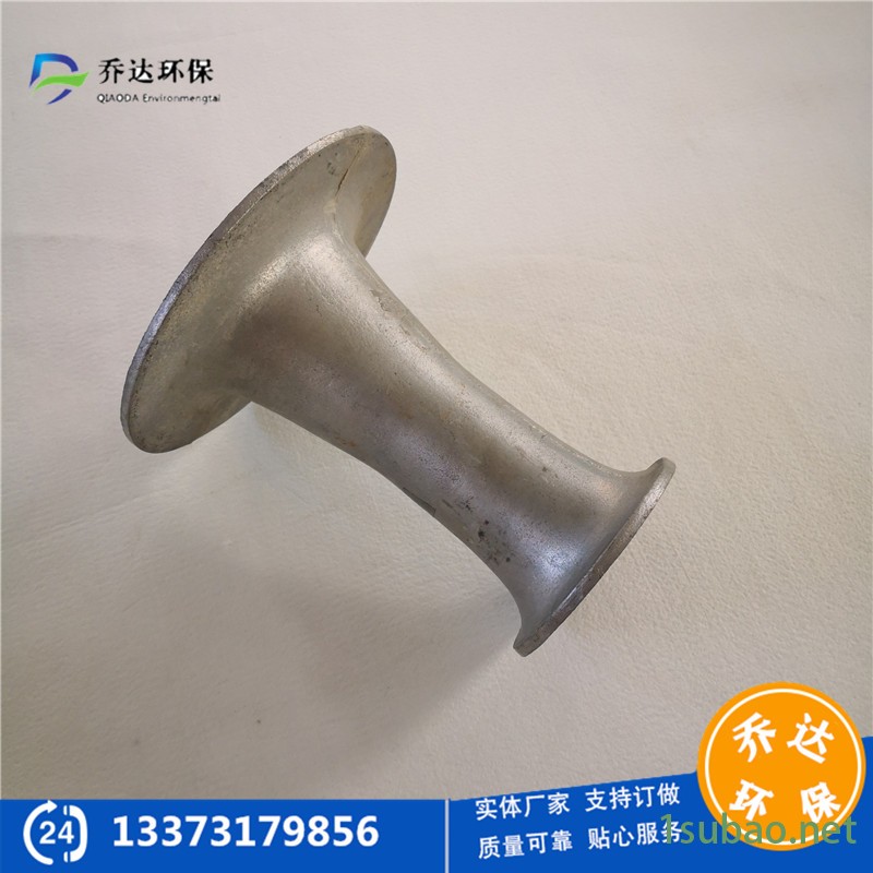 铸铝文氏管 冲压文氏管 直径135袋笼口底 袋笼旋转接头 山西袋笼订购图2