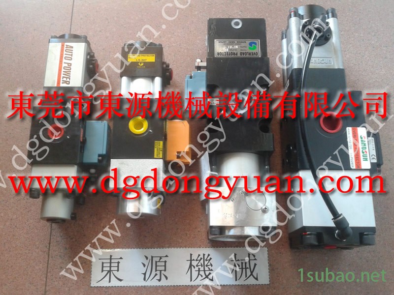 东发 冲床旋转接头,日本压机PLC修理 找 东永源图5