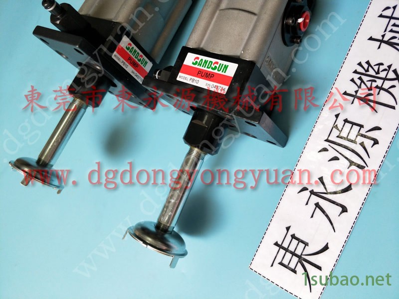 东发 冲床旋转接头,日本压机PLC修理 找 东永源图4