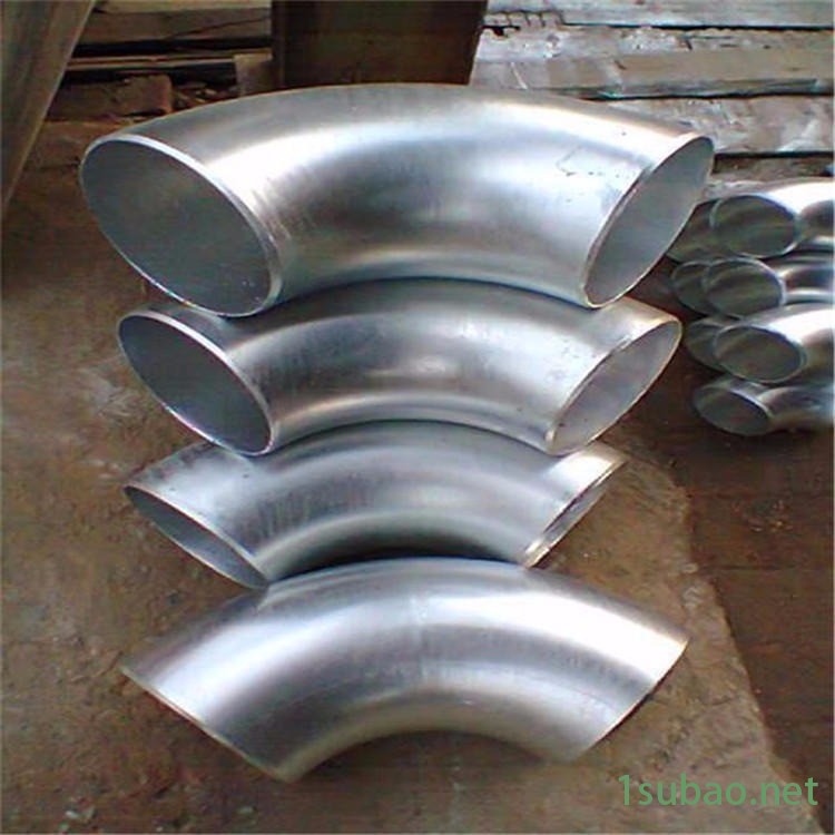 冲压铝弯头铝管件 厂家现货供应 型号齐全 铝合金弯头