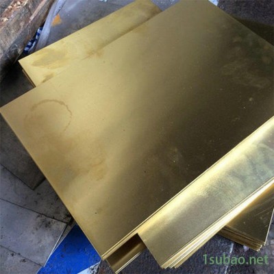 广东高精度C2720黄铜板 国标冲压黄铜板 无铅环保中厚黄铜板