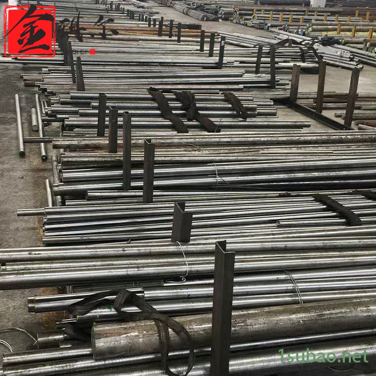 金琪尔SKD61圆钢 高韧性压铸模材料H13模具钢 SKD61钢材图2