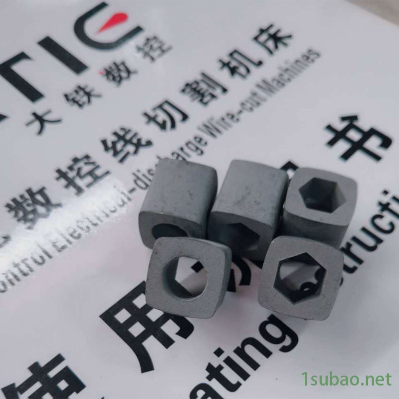 新疆线切割加工精度 大铁数控 DT400高精密中走丝线切割机床 精密零件专用线切割 价格优惠图2