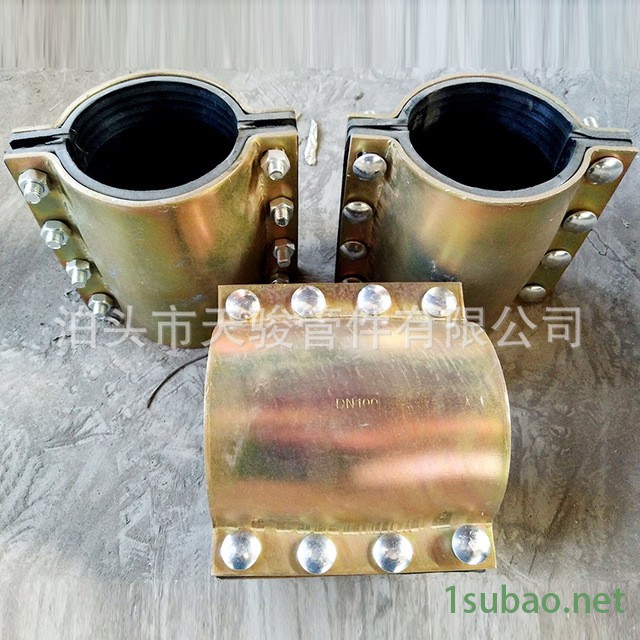 天骏 100钢板哈夫节 150钢板堵漏器 冲压管道哈夫节 型号联系客服 钢制哈佛节补漏器 碳钢补漏器 管道抱箍 快速接头图3