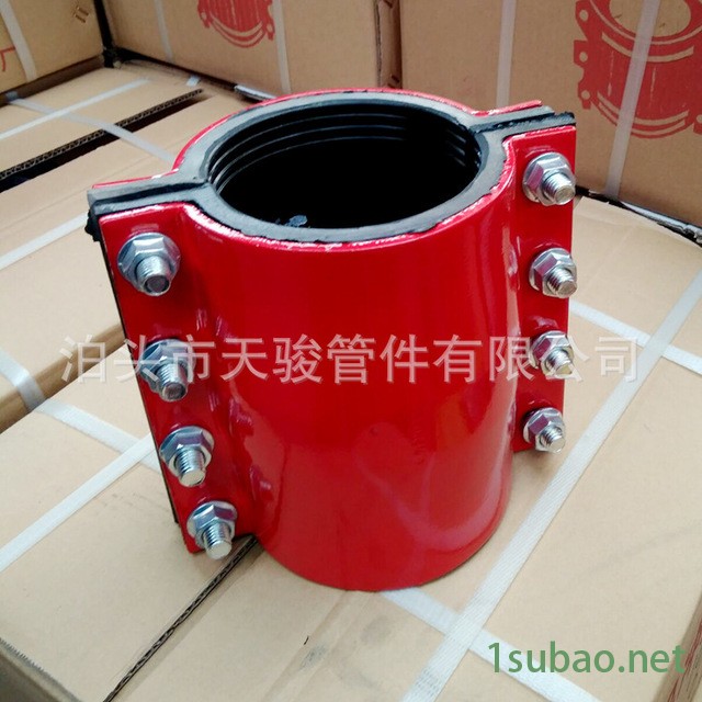 天骏 100钢板哈夫节 150钢板堵漏器 冲压管道哈夫节 型号联系客服 钢制哈佛节补漏器 碳钢补漏器 管道抱箍 快速接头图5
