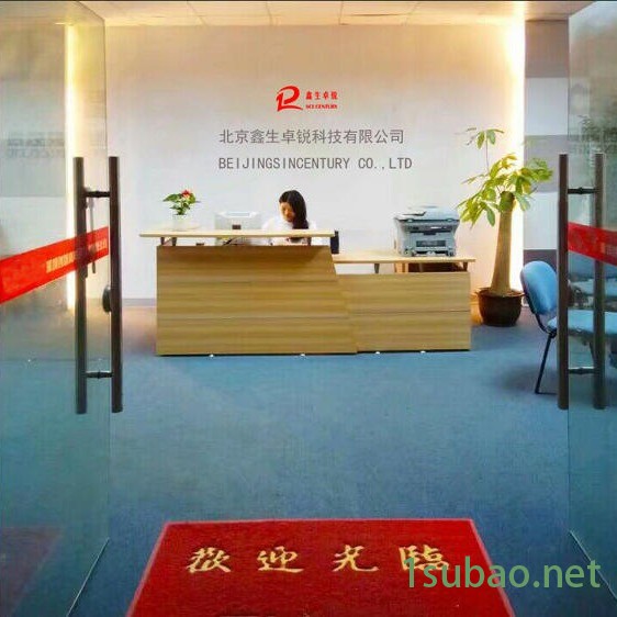 材料极限氧指数测定仪 鑫生卓锐JF-3A型温控款氧指数测定仪精度高图7