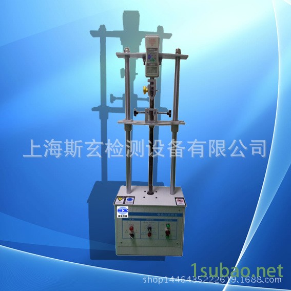 S8101X塑料拉力试验机 拉伸强度试验机 材料拉伸试验机 上海斯玄厂家价格品质保证图5