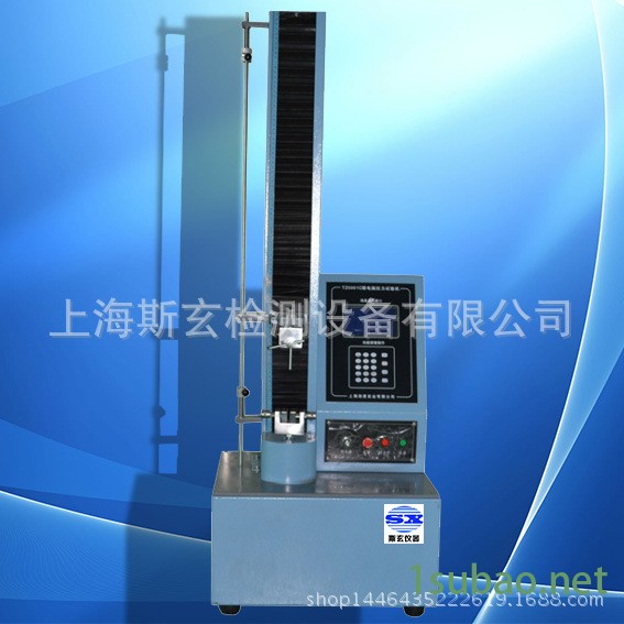 S8101X塑料拉力试验机 拉伸强度试验机 材料拉伸试验机 上海斯玄厂家价格品质保证图4