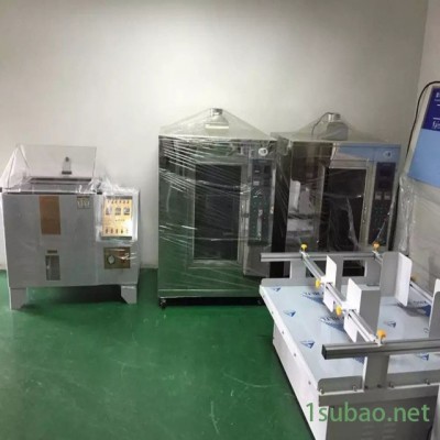 电痕化指数测试仪材料燃烧测试仪电痕化指数检测仪漏电起痕实验仪