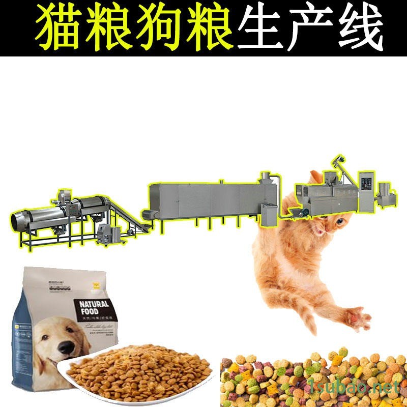 乌龟饲料加工生产设备 鱼饲料生产加工设备龟粮生产机器 宠物饲料加工设备 猫粮鱼饲料鱼粮膨化机图1