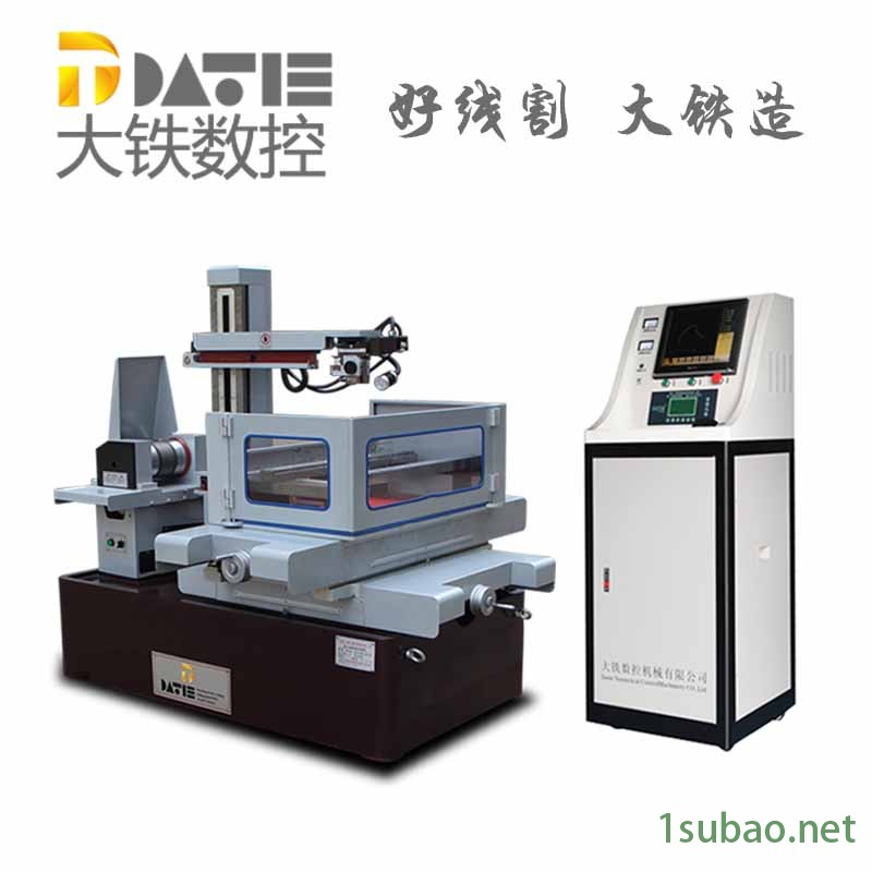 大铁数控品牌推荐 DK7745B硅胶模具电火花线切割加工图2