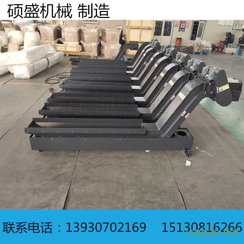 立式废料输送机    汽车高速冲压废料输送机   运行顺畅安静图2