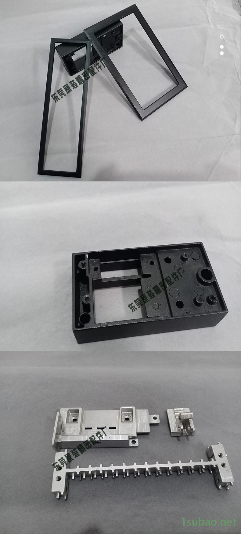 江西九江线切割加工东莞鼎硕pp塑胶材质加工定制图3