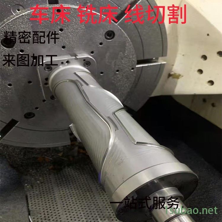 江西九江线切割加工东莞鼎硕pp塑胶材质加工定制图2