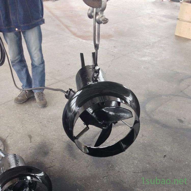 除磷阶段搅拌机斜齿轮减速机低速推流器冲压式混合搅拌机图2