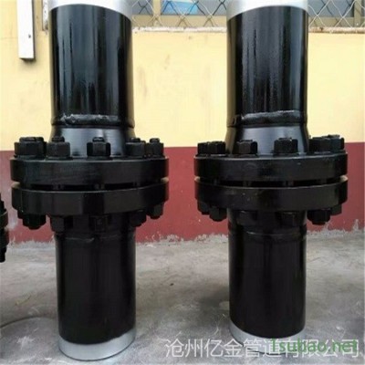 供应天然气管道用绝缘法兰接头 冲压高压 SAE法兰 沧州亿金管道 石油管道绝缘接头 DN15-2200 型号齐全