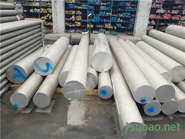 7075-T6铝板铝合金7075材料7075t651合金铝块铝棒零切图2