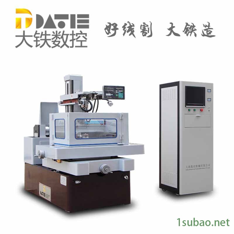 大铁数控 线切割快走丝机床 DE400型材模具线切割加工图2