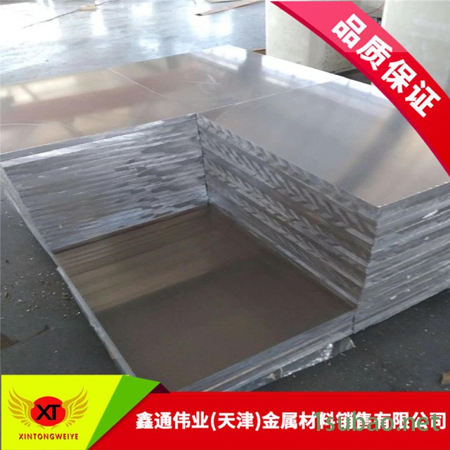 供应2A50铝板LD5铝合金板2a70 2a12 2a14 2a16 硬铝合金板块 高材质 汽车改装材料图3