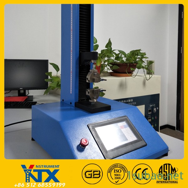 拉力试验机 数显电子材料拉力机 材料拉力试验机 小型拉力机 材料试验拉力计 拉压力测试仪 制造厂家图2