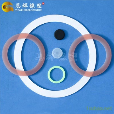 恩輝硅膠墊片耐高溫  餐爐硅膠墊片 沖壓硅膠平墊圈 現貨供應