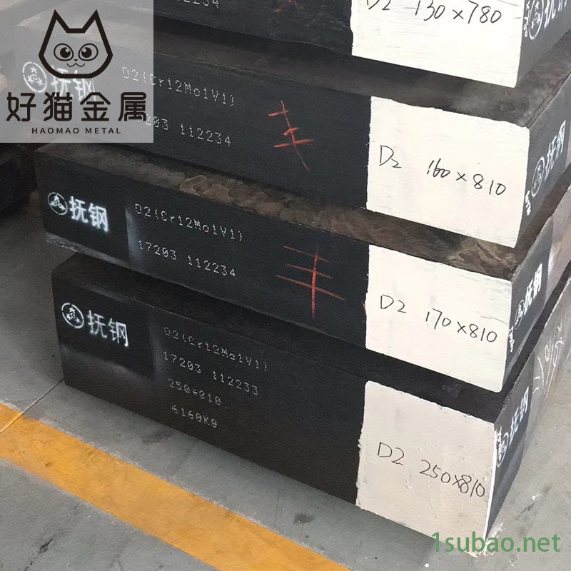 国标Cr12MoV  Cr12冷作耐磨钢 耐冲击冲压模具钢板圆钢图2