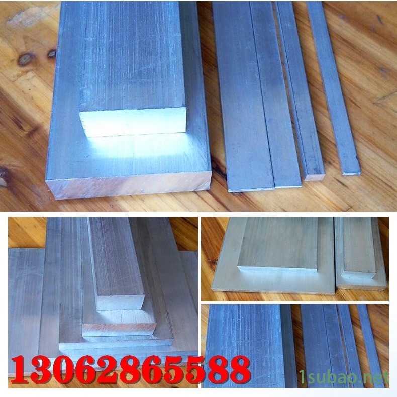 供应 6061铝排 铝合金扁条 材料厚10300mm 10350mm切割 供应 6061铝排 铝合金扁条 材料厚10300mm 10350mm切割