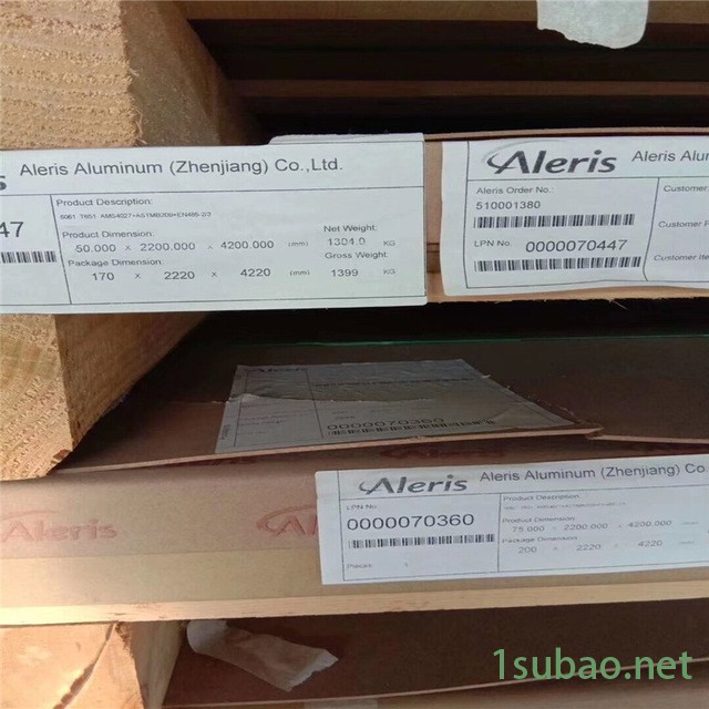 焊接冲压专用铝卷带 5052 6061铝合金板 质量保证 现货库存图2