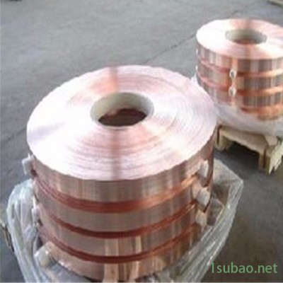 铜带生产厂家  红铜带 电镀紫铜卷 接地紫铜带 铜带冲压分条