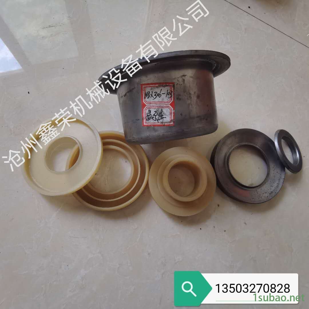 厂家生产 铸铁轴承座 冲压式轴承座 冲压瓦盒 托辊 输送机鑫荣制造图2