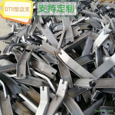 DTII冲压支架 TD75型H配件 铸钢挂钩 纵梁接头鑫荣制造