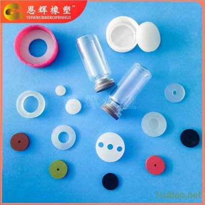 硅膠墊片耐高溫 防火耐磨餐爐硅膠墊片 沖壓硅膠墊圈 恩輝現貨供應