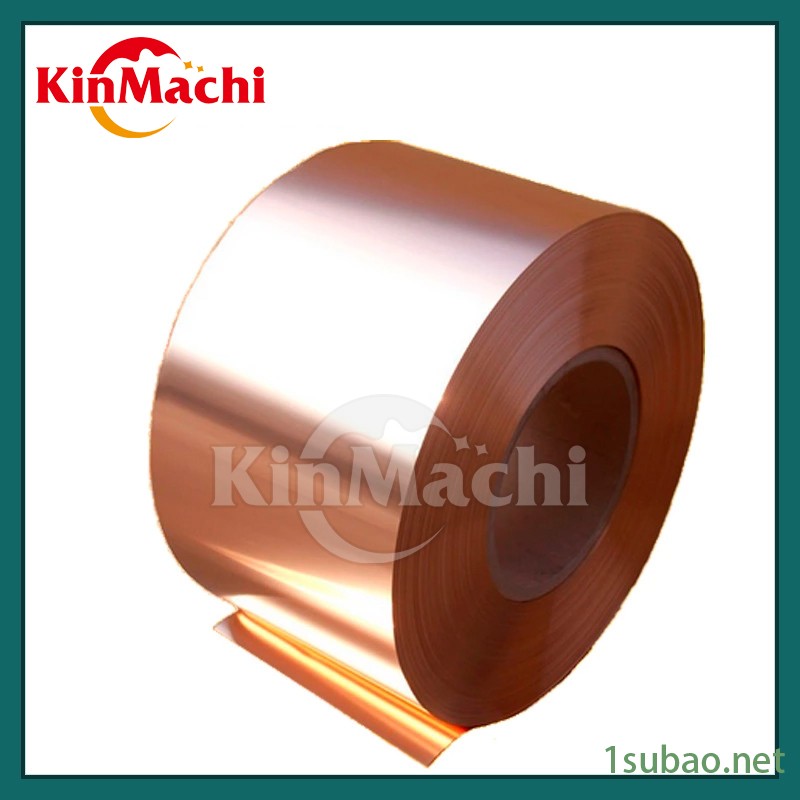 汽车分流器材料Cu-HCP R240 SE-Cu57铜合金 C10300超低磷无氧铜 SE-Cu铜卷带 T1 上海锦町图2